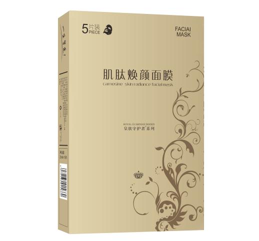 天津面膜廠家告訴您面膜敷多久才科學